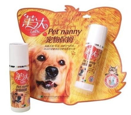 寵物保姆與寵物用品 現(xiàn)代養(yǎng)寵生活的完美搭檔